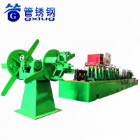 Metal Table & Chair Pipe Tube Mill