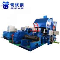 Stainless Steel Cold Rolling Mill