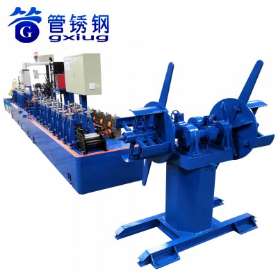 Good After-Sales Service Stainless Steel Welding Pipe Machine Manufacturer