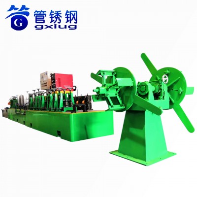 SS MS CS GI Etc Welding Pipe Machine Tube Mill