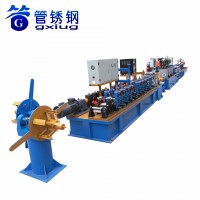 Stainless Steel Titanium Alloy Water Cup Pipe Making Machine