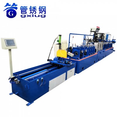 Fluted Stainless Steel Pipe Making Machine Tube Mill