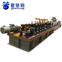 Stainless Steel Thick Wall Tube Mill