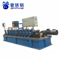 Aviation Titanium Pipe Making Machinery