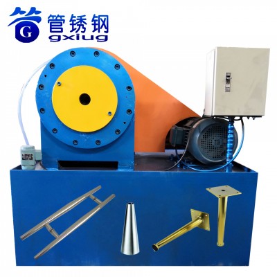 GXG-32 Stainless Steel Tube End Cone Shape Forming Machine Pipe Tapering Machine