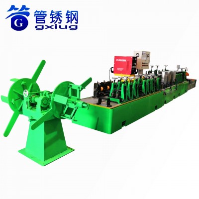 Stainless Steel Welding Pipe Machine Tube Mill