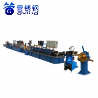 Overseas Sales China GXIUG Aviation Titanium Welded Pipe Machinery With Stable Performance