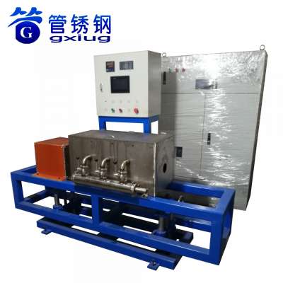 Industrial Fluid Black Solution Annealing Machine