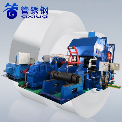 0.006mm Aluminum Foil Cold Rolling Mill For Packaging