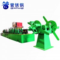 Stainless Steel Square Pipe Making Machine Tube Mill