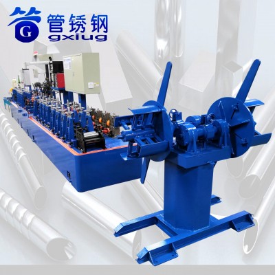 Stainless Steel Round Tube Production Line/Square Pipe Making Machine/Wleding Tube Mill