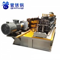 Stainless Steel Thick Wall Pipe Making Machine