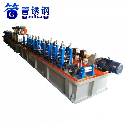 Titanium Alloy Tube Mill