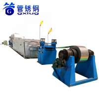 Stainless Steel Coil Online Bright Solution Annealing Machine