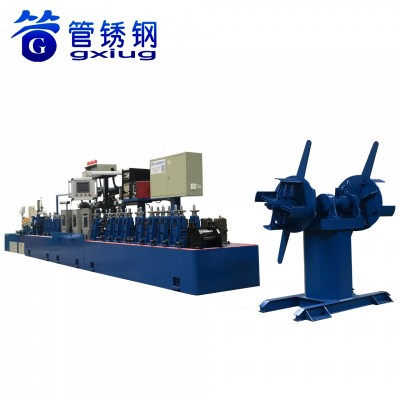 Precision Stainless Steel Pipe Welding Machine Tube Mill