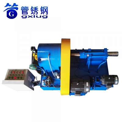 Metal Tube Rotary Forging Swaging Machine Steel Pipe Embossing Machine