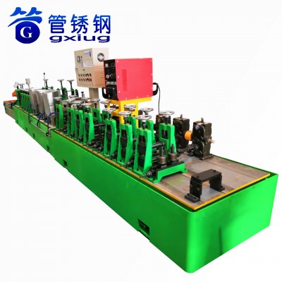 Stainless Steel Pipe Making Machine Supplier