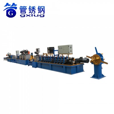 Aviation Titanium Pipe Making Machine