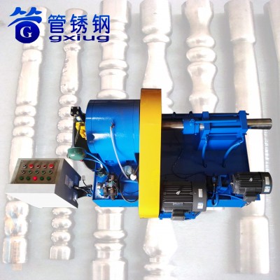 Stainless Steel Iron Copper Aluminum Etc Metal Steel Tube Rotary Swaging Pipe Embossing Machine