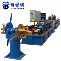 Fluid Stainless Steel Welding Pipe Making Machine Tube Mill