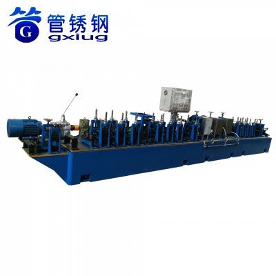 Stainless Steel Pipe Mill